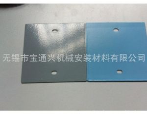 明盒噴塑蓋板 明盒噴塑蓋板